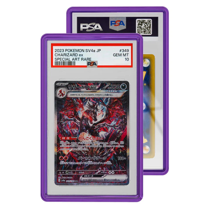 GradedGuard PSA Jewel slab protector designed to fit PSA graded card slabs