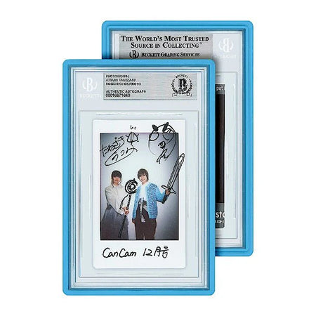 GradedGuard BGS Standard slab protector designed for Beckett graded card slabs.