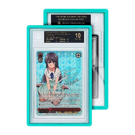 GradedGuard BGS Standard slab protector designed for Beckett graded card slabs.