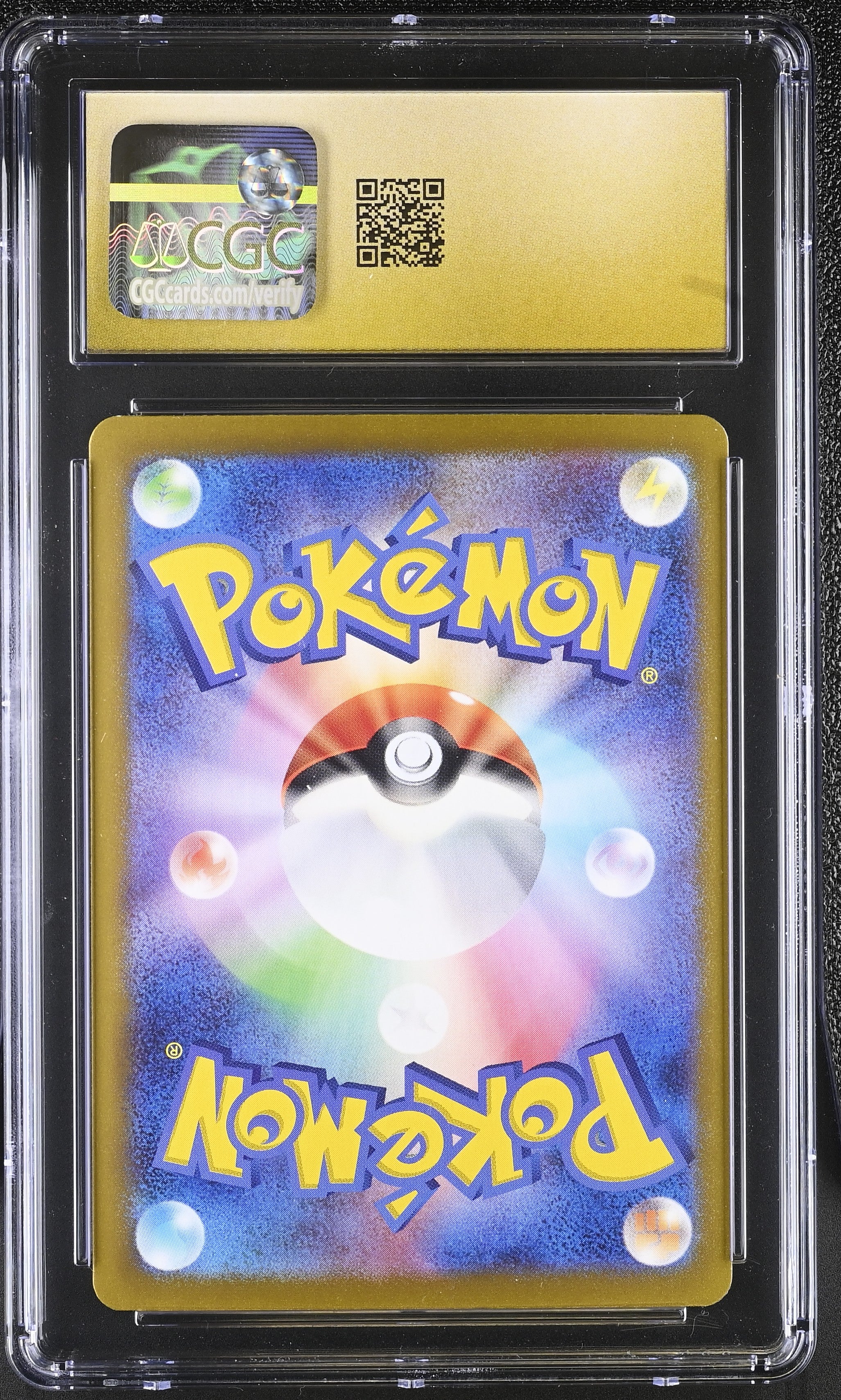 Vaporeon ex 205/187 SIR CGC Pristine 10 – Terastal Festival | Moon