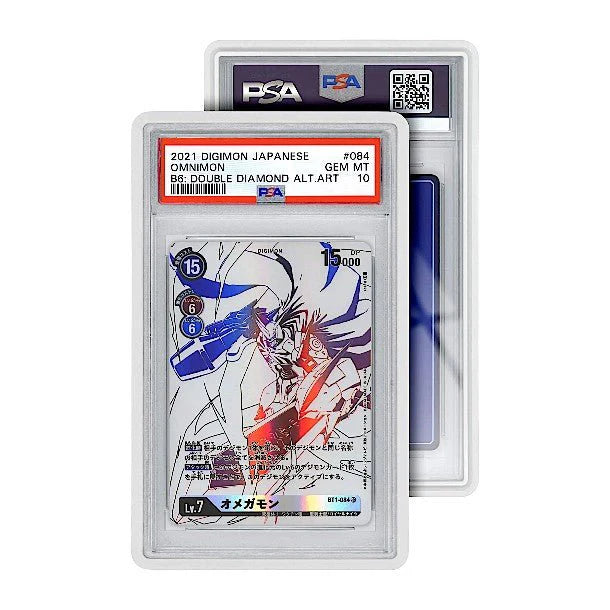 GradedGuard PSA Standard slab protector designed for PSA graded card slabs.